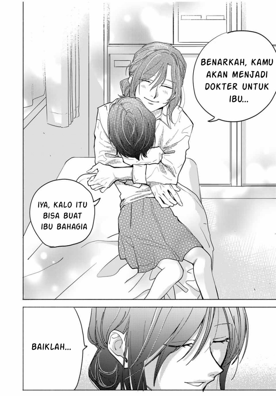 A Mother’s Love, a Daughter’s Prison