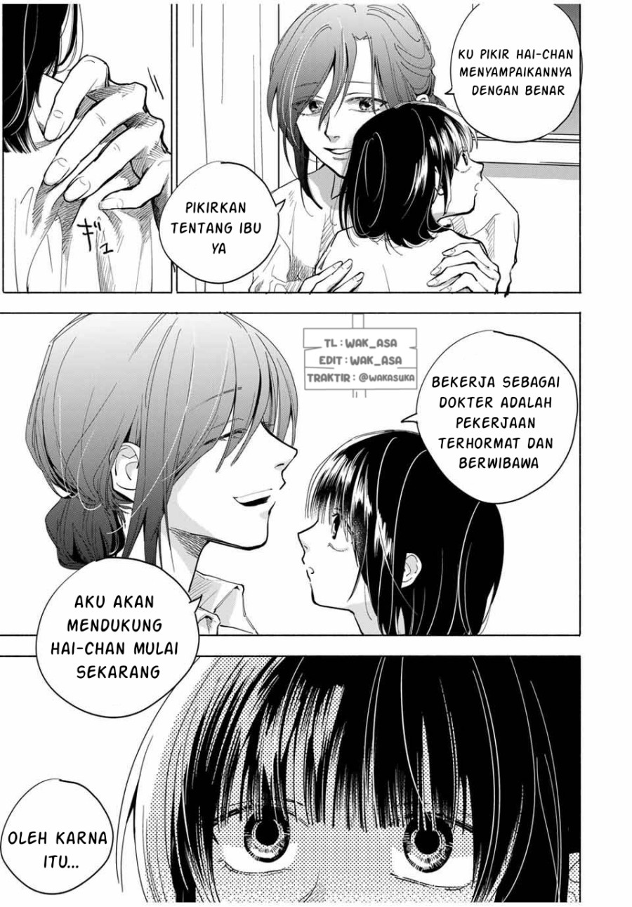 A Mother’s Love, a Daughter’s Prison