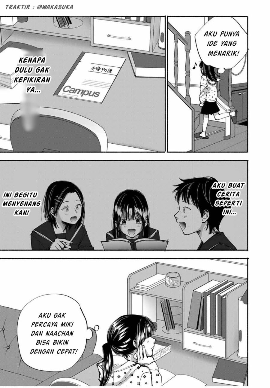 A Mother’s Love, a Daughter’s Prison
