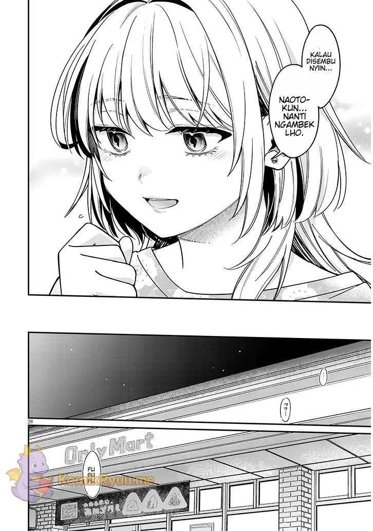 A Quirky Girl Is Inviting Me to Bed