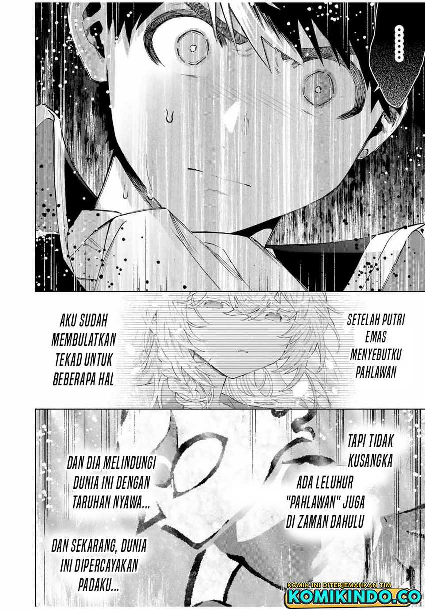 A Rank Party wo Ridatsu Shita Ore wa, Moto Oshiego Tachi to Meikyuu Shinbu wo Mezasu Chapter 104