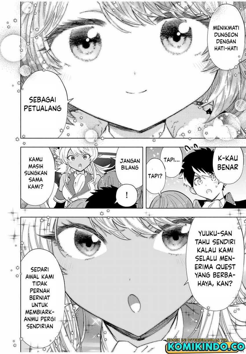 A Rank Party wo Ridatsu Shita Ore wa, Moto Oshiego Tachi to Meikyuu Shinbu wo Mezasu Chapter 104