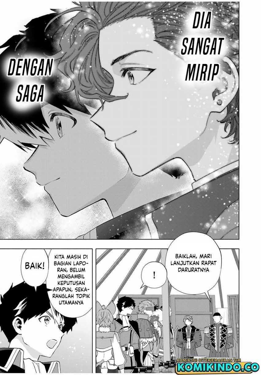 A Rank Party wo Ridatsu Shita Ore wa, Moto Oshiego Tachi to Meikyuu Shinbu wo Mezasu Chapter 104