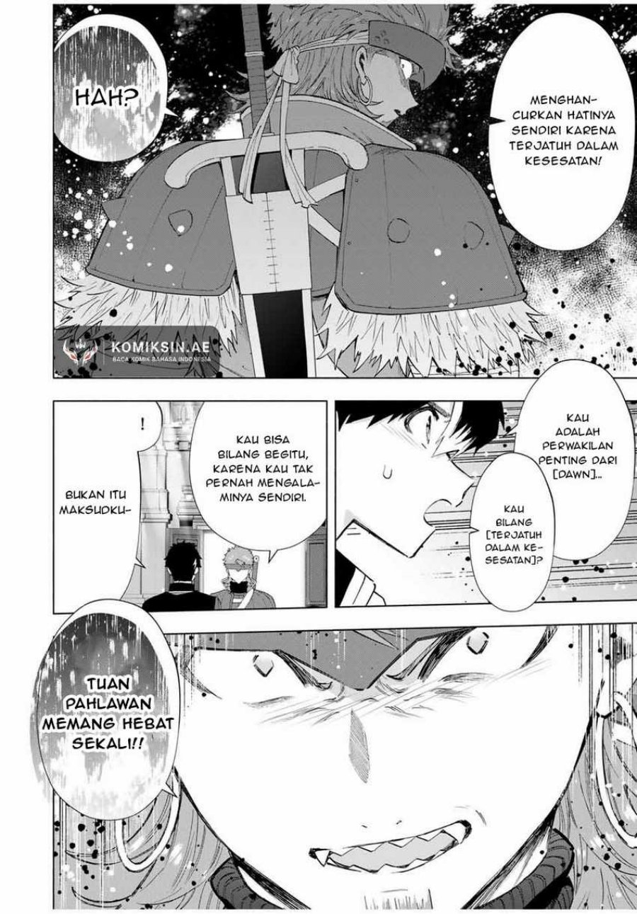 A Rank Party wo Ridatsu Shita Ore wa, Moto Oshiego Tachi to Meikyuu Shinbu wo Mezasu Chapter 118