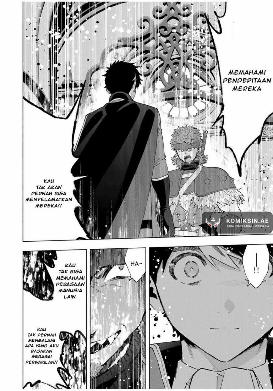 A Rank Party wo Ridatsu Shita Ore wa, Moto Oshiego Tachi to Meikyuu Shinbu wo Mezasu Chapter 118