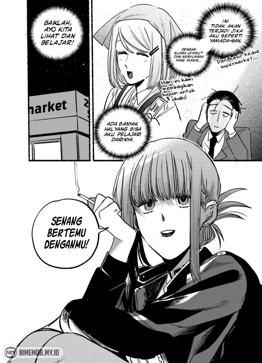 A Story About Smoking at the Back of the Supermarket