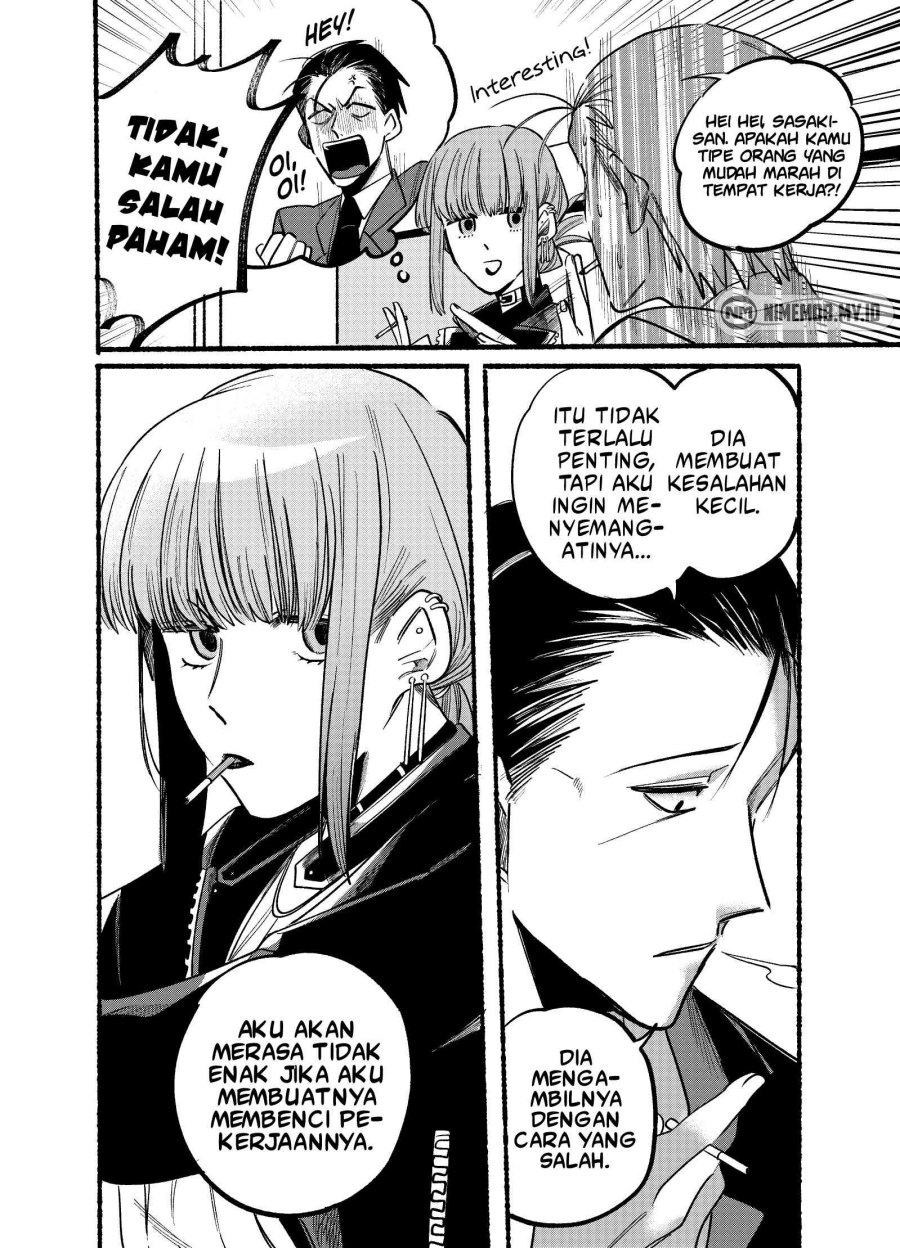 A Story About Smoking at the Back of the Supermarket