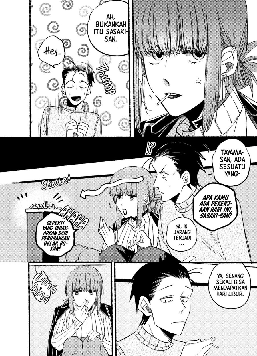A Story About Smoking at the Back of the Supermarket