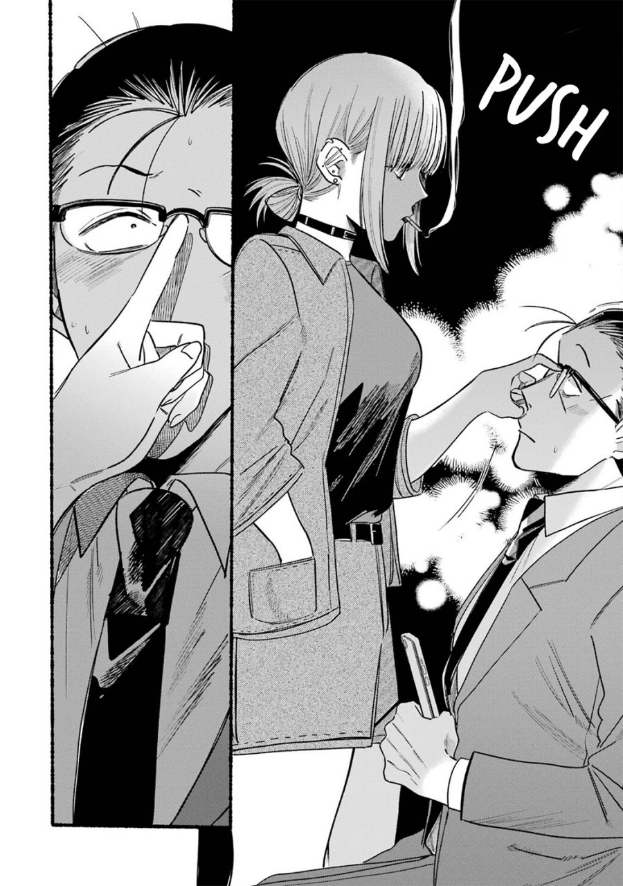 A Story About Smoking at the Back of the Supermarket