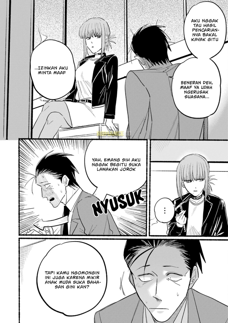 A Story About Smoking at the Back of the Supermarket