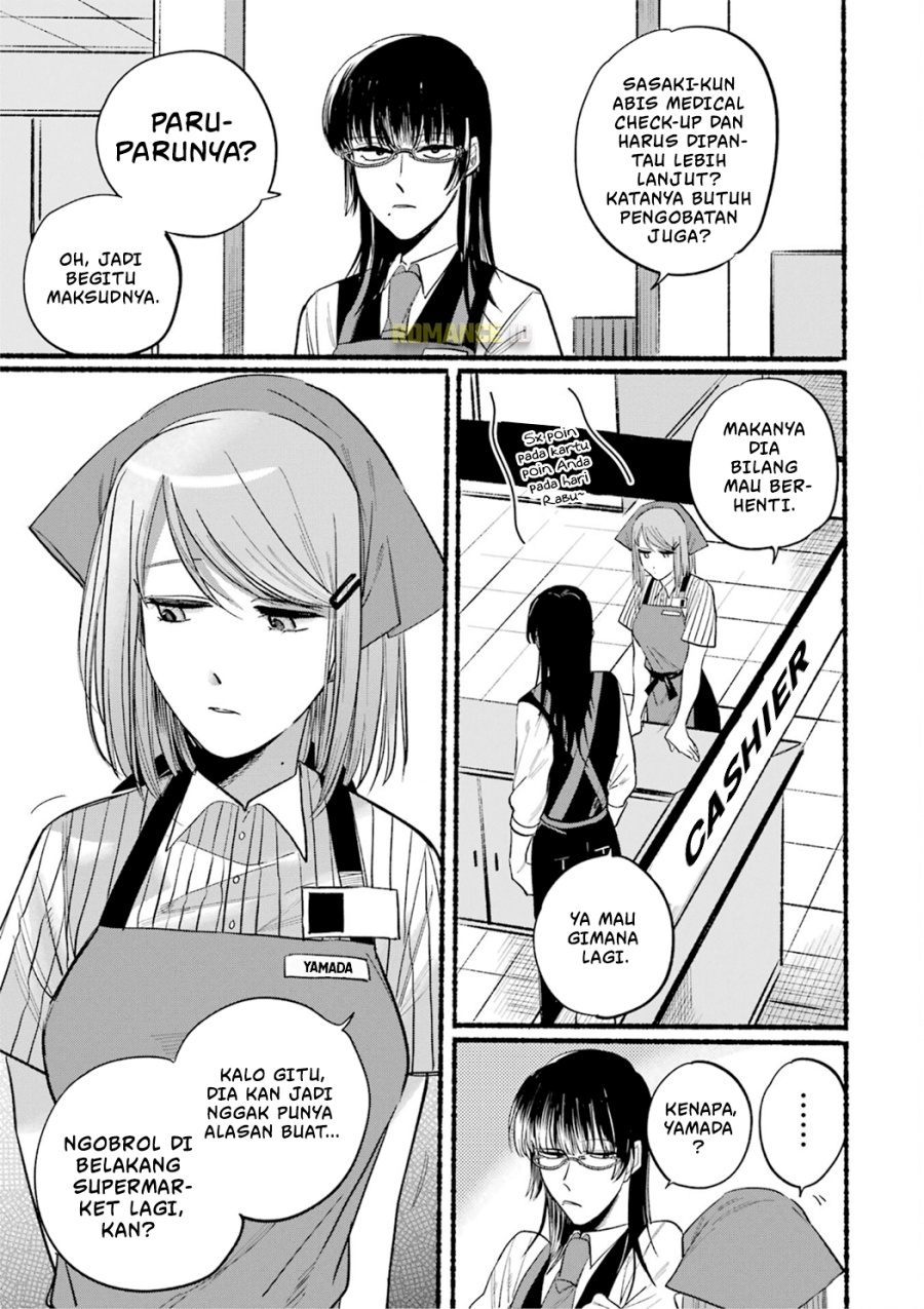 A Story About Smoking at the Back of the Supermarket