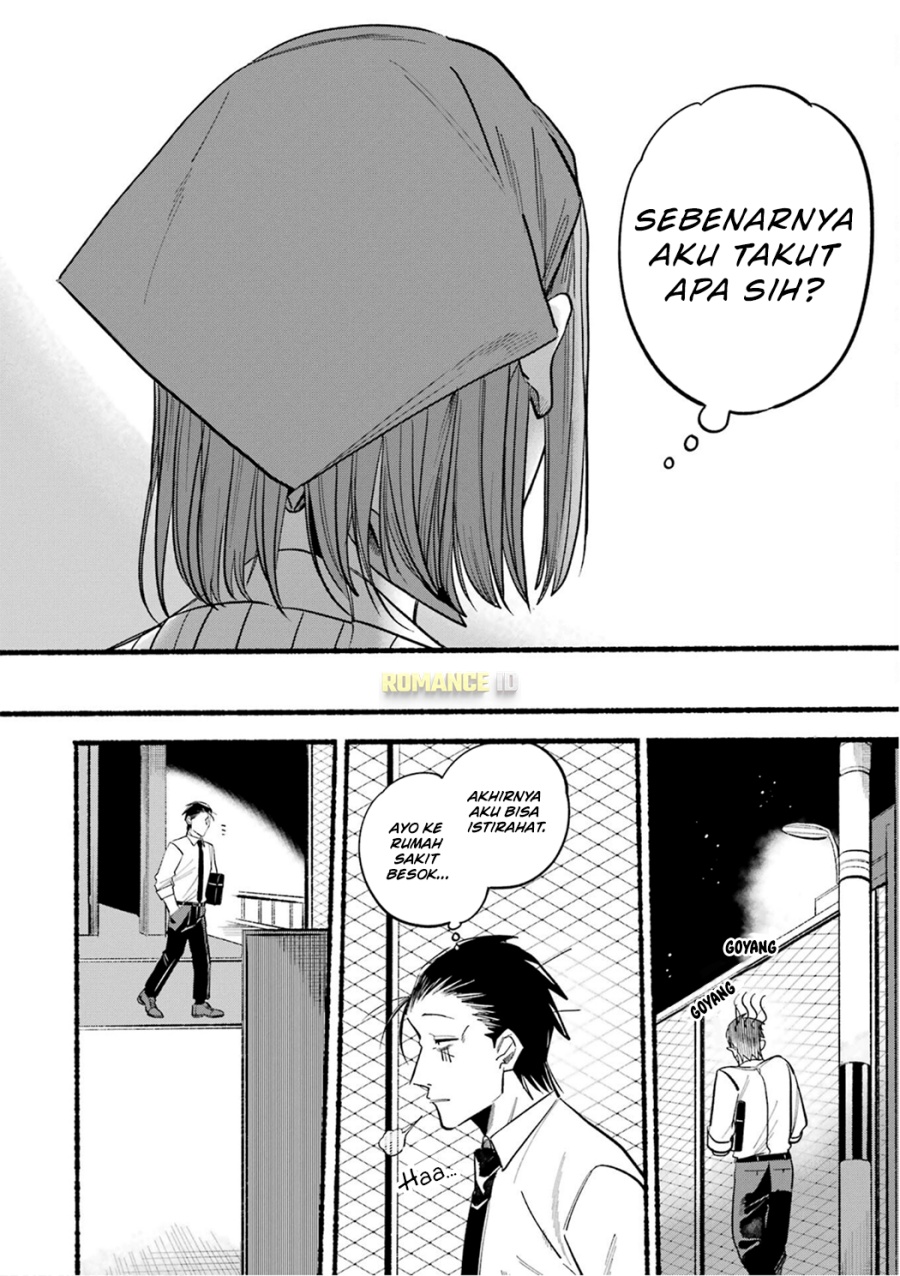 A Story About Smoking at the Back of the Supermarket