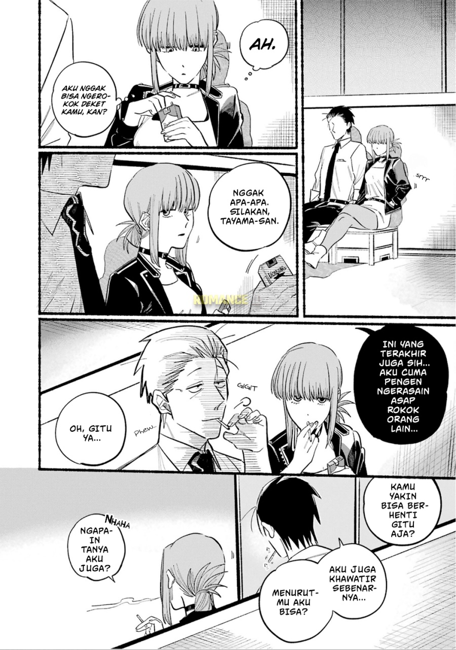 A Story About Smoking at the Back of the Supermarket