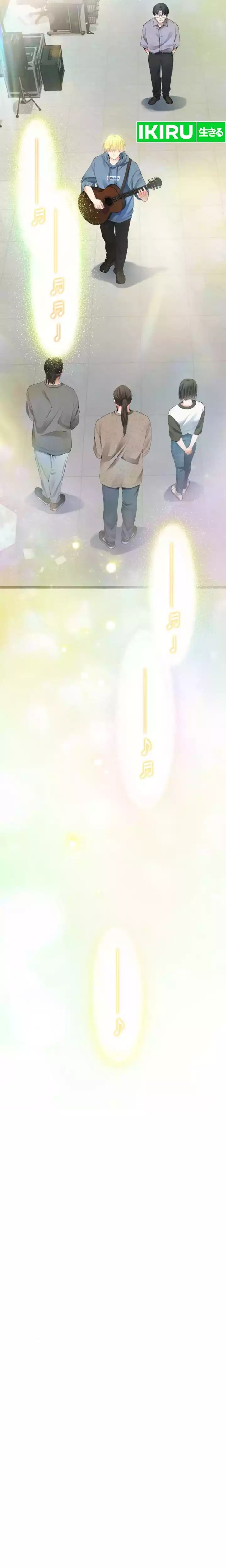 A Tidal Wave of Glory (The Glory of Haeil Roh)