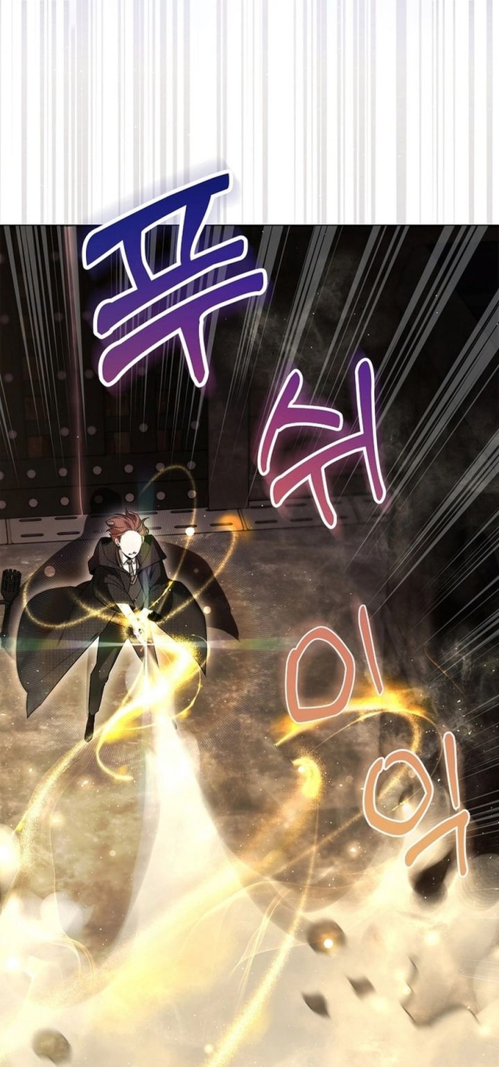 Academy’s Genius Tamer
