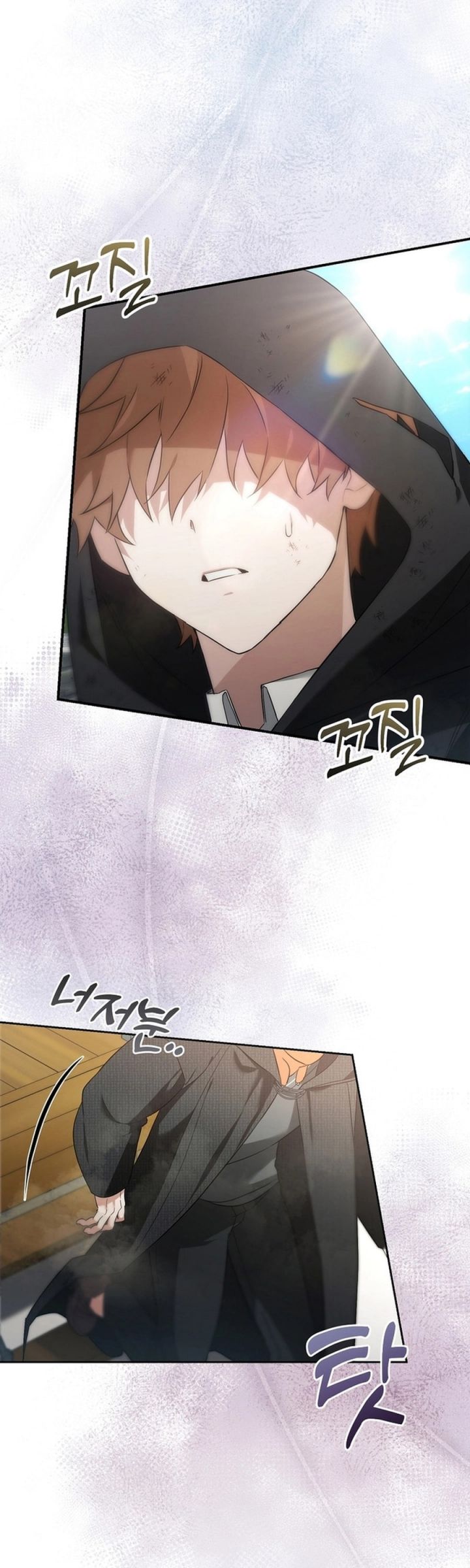 Academy’s Genius Tamer