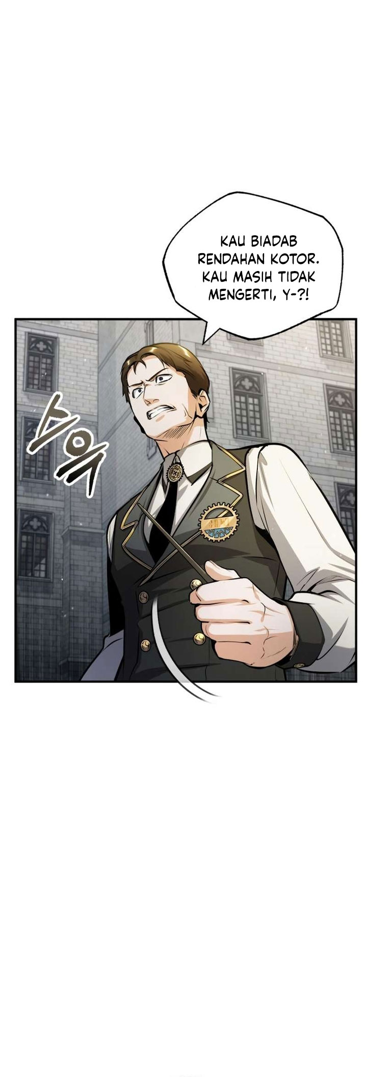 Academy’s Undercover Professor