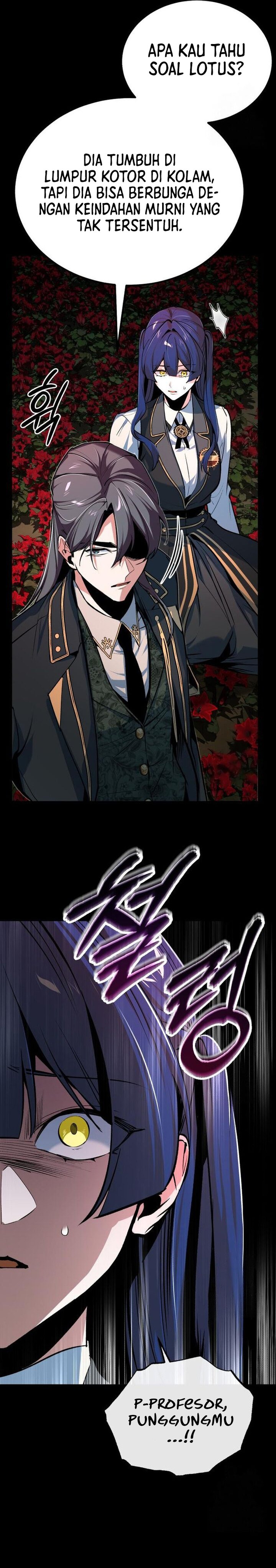 Academy’s Undercover Professor