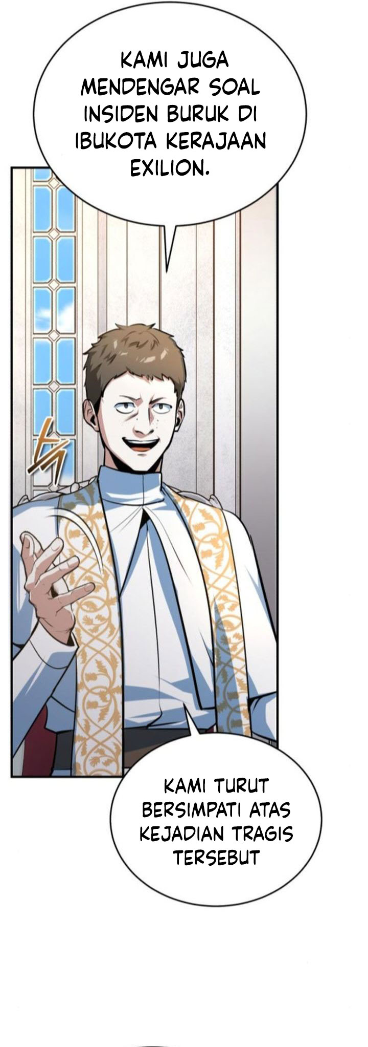 Academy’s Undercover Professor