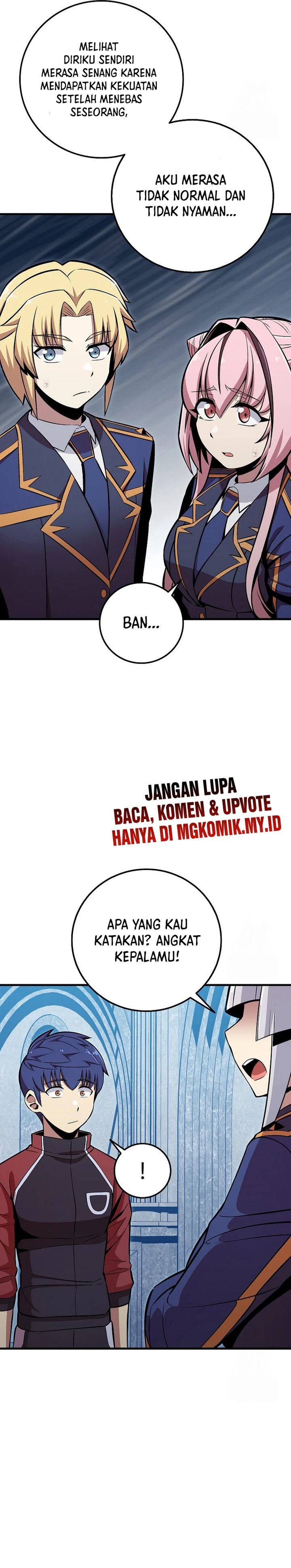 Admission is a Waste of Time