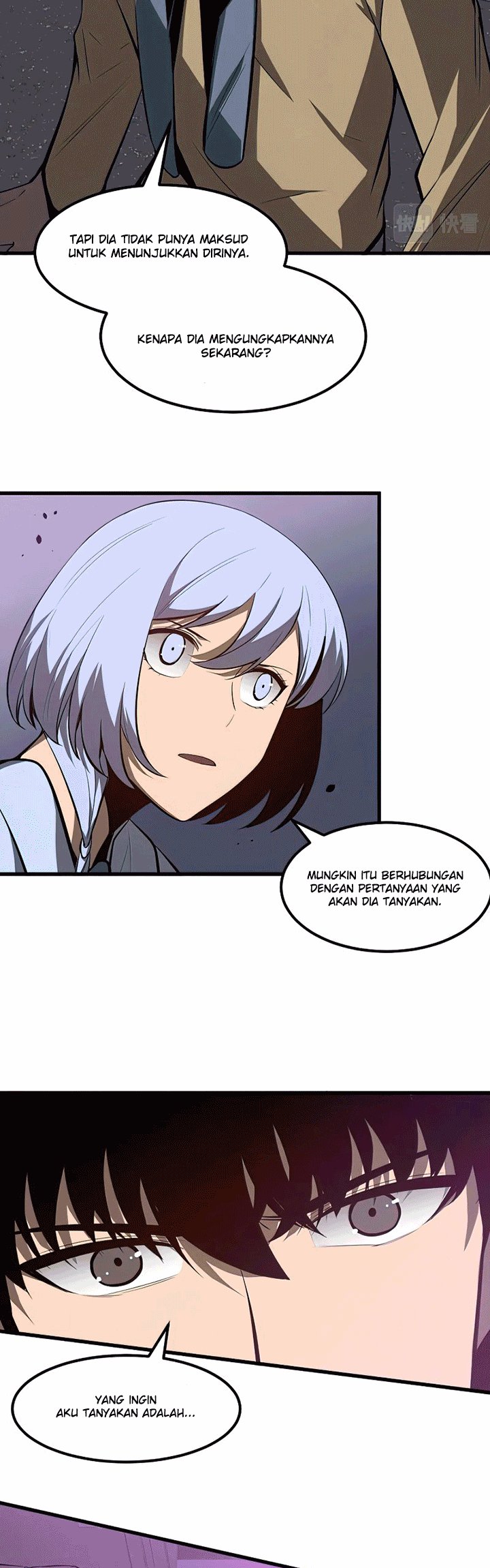Extraordinary Evolution (Advanced Evolution)