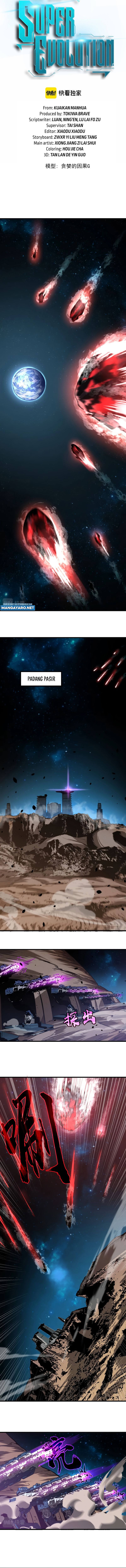 Extraordinary Evolution (Advanced Evolution)