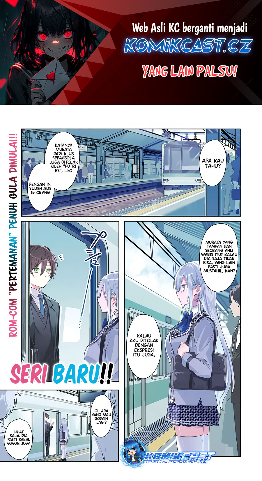 After Helping “Ice Princess” from Another School, I Decided to Start As a Friend