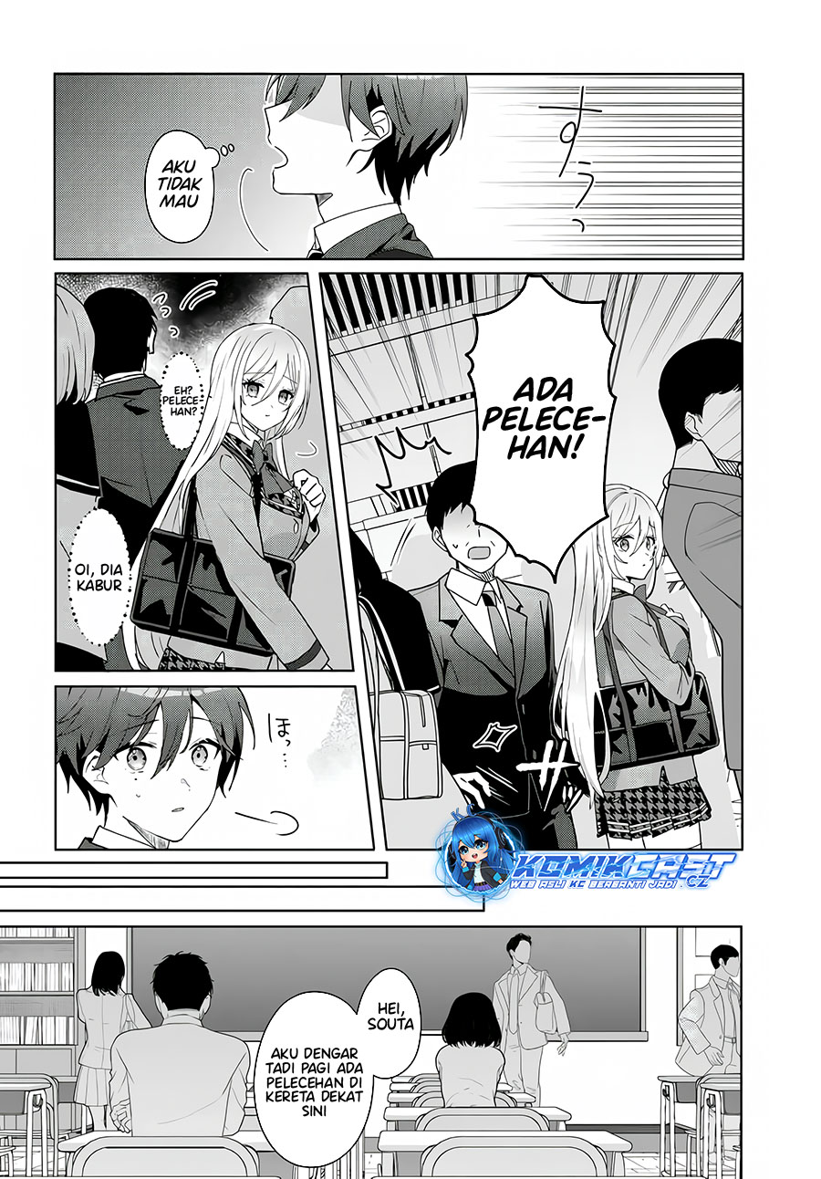 After Helping “Ice Princess” from Another School, I Decided to Start As a Friend