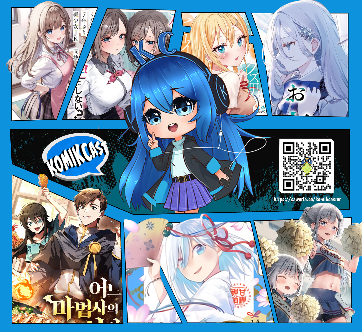After Helping “Ice Princess” from Another School, I Decided to Start As a Friend