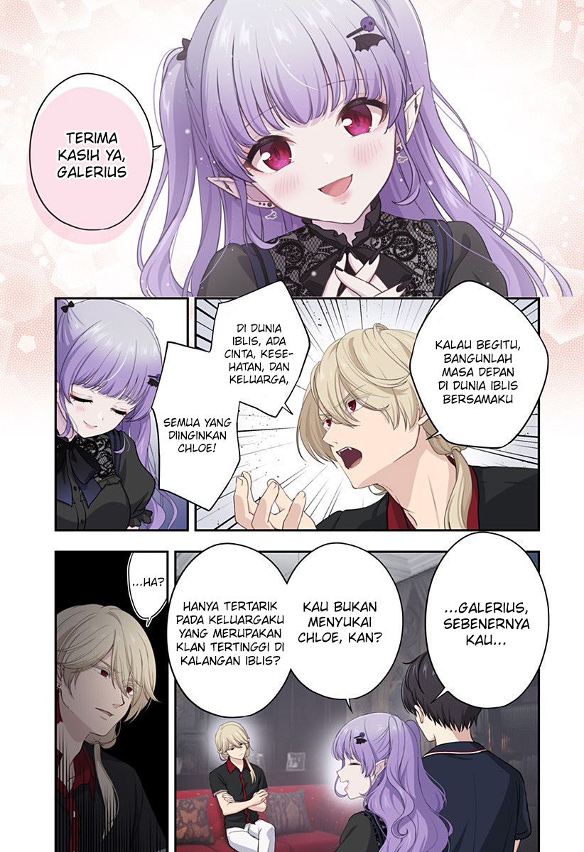 Ai ga Omoi Jiraikei Vampire