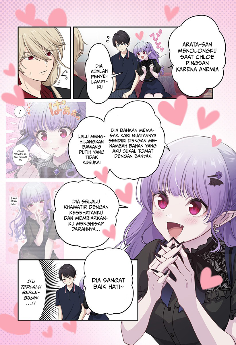 Ai ga Omoi Jiraikei Vampire