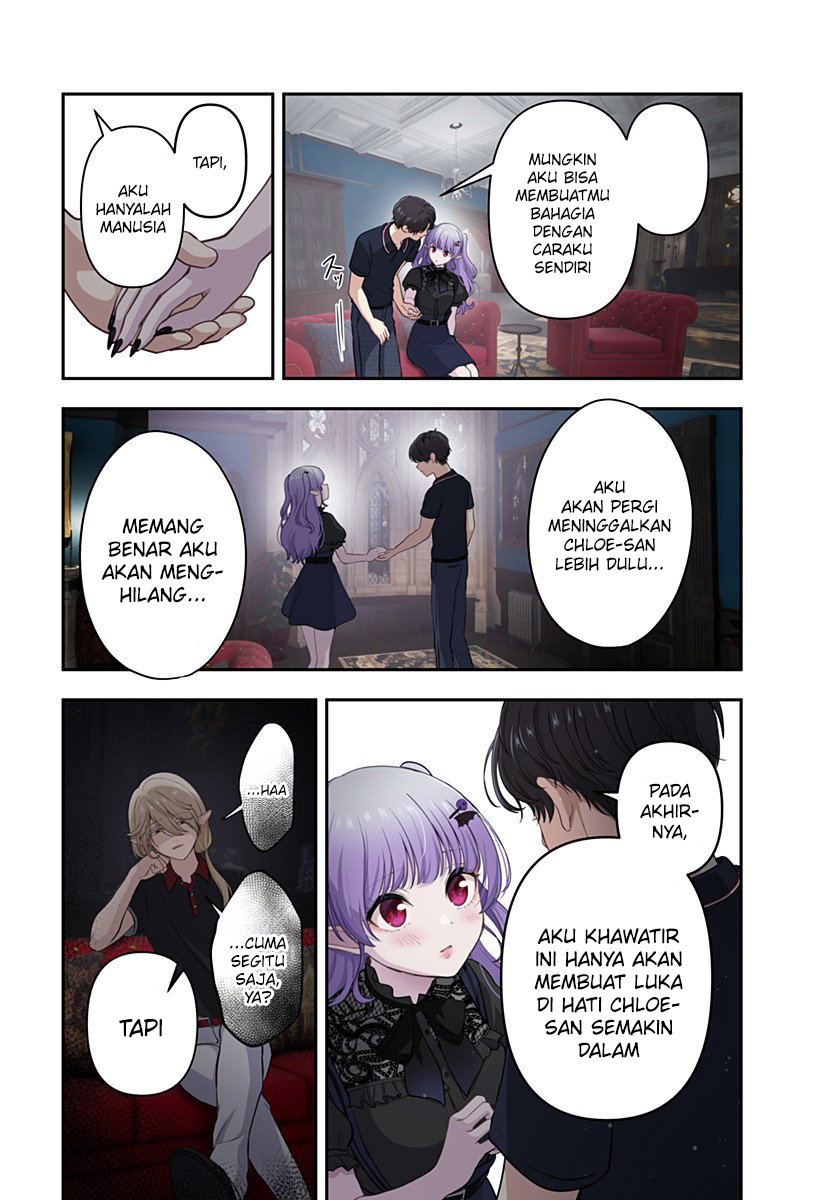 Ai ga Omoi Jiraikei Vampire