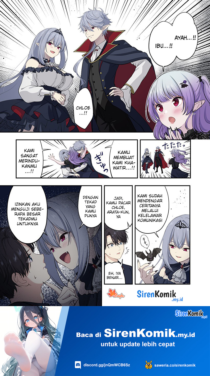 Ai ga Omoi Jiraikei Vampire