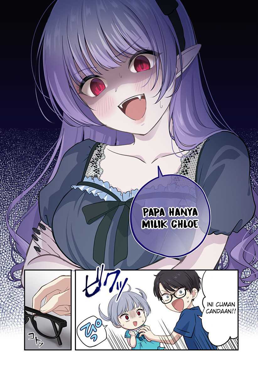 Ai ga Omoi Jiraikei Vampire