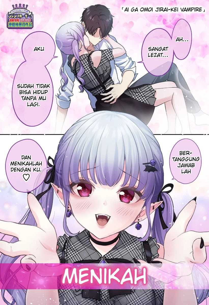 Ai ga Omoi Jiraikei Vampire