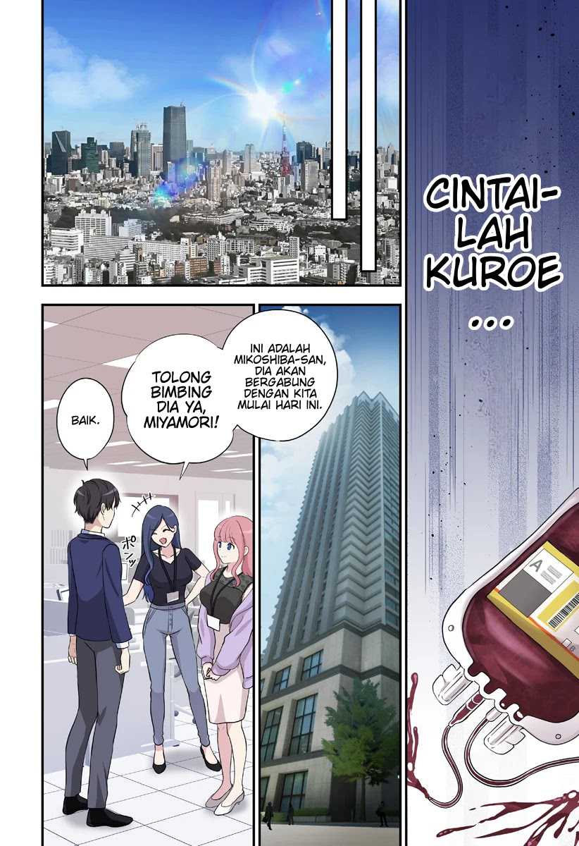Ai ga Omoi Jiraikei Vampire