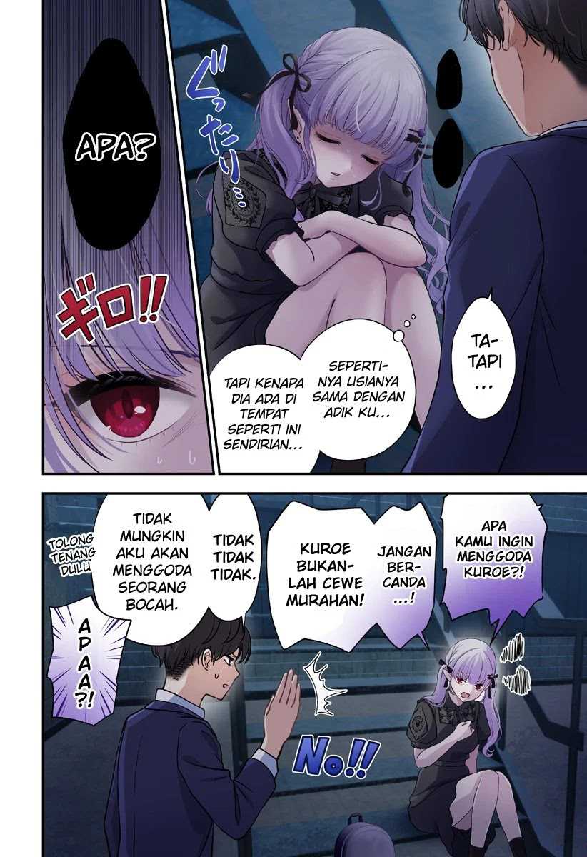 Ai ga Omoi Jiraikei Vampire