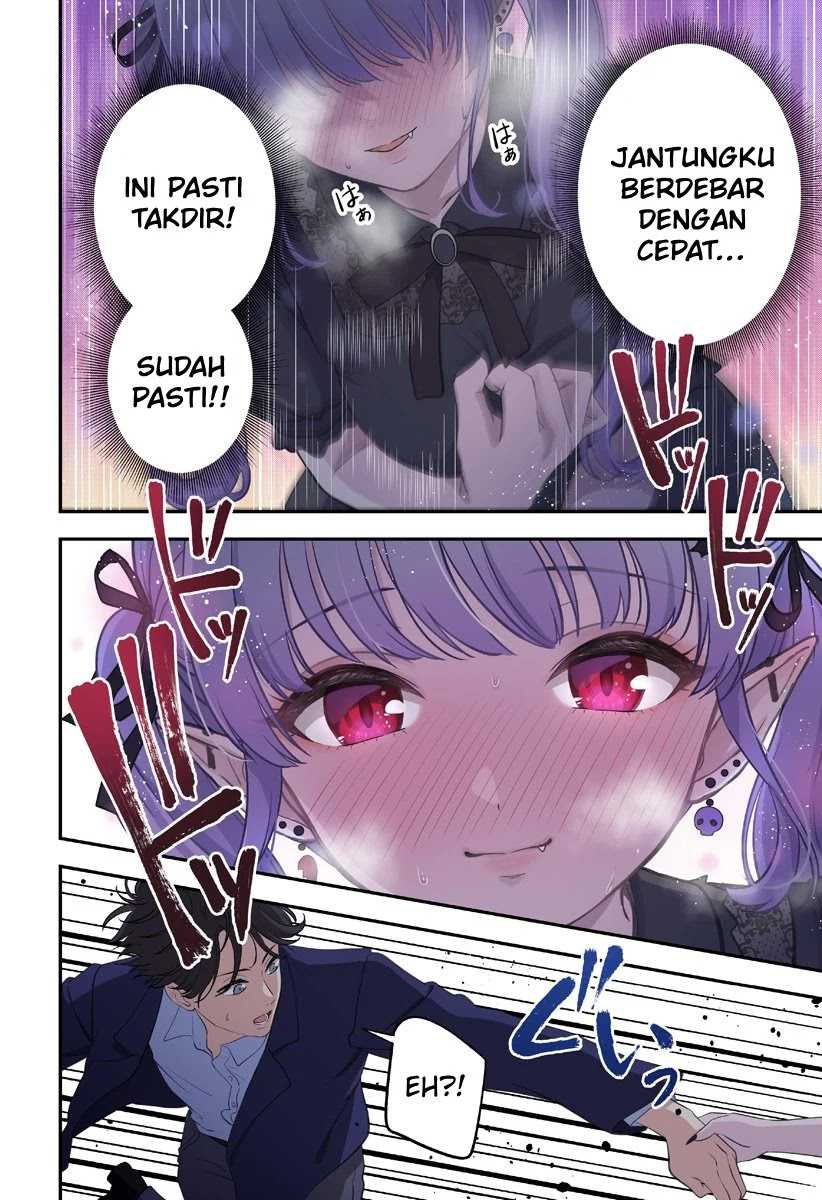 Ai ga Omoi Jiraikei Vampire
