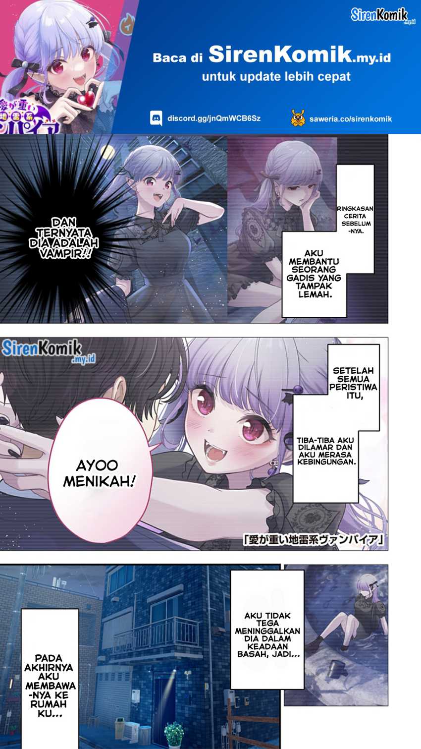 Ai ga Omoi Jiraikei Vampire