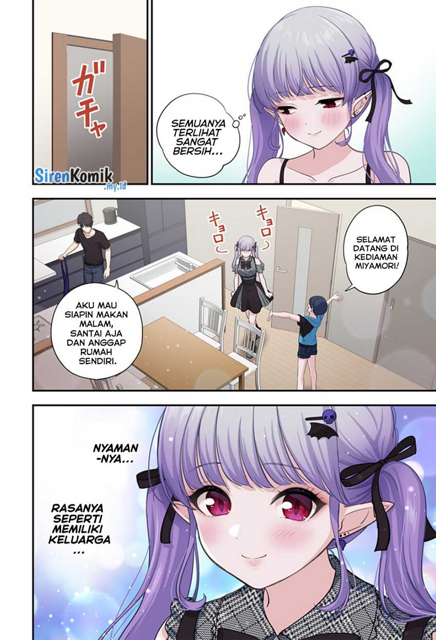 Ai ga Omoi Jiraikei Vampire