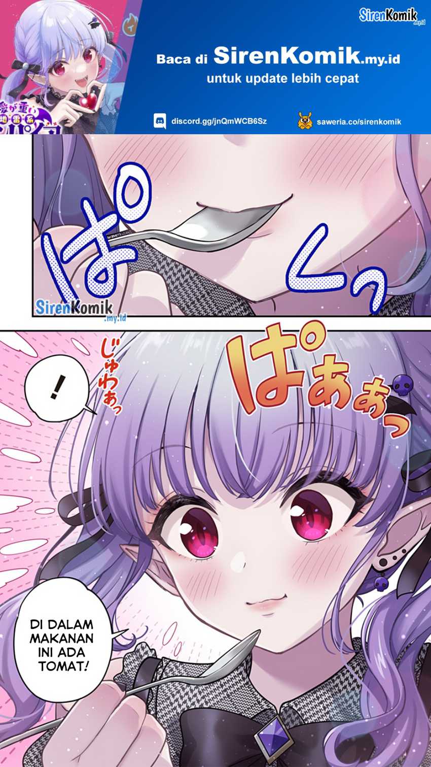 Ai ga Omoi Jiraikei Vampire