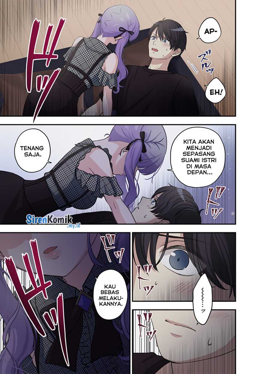 Ai ga Omoi Jiraikei Vampire