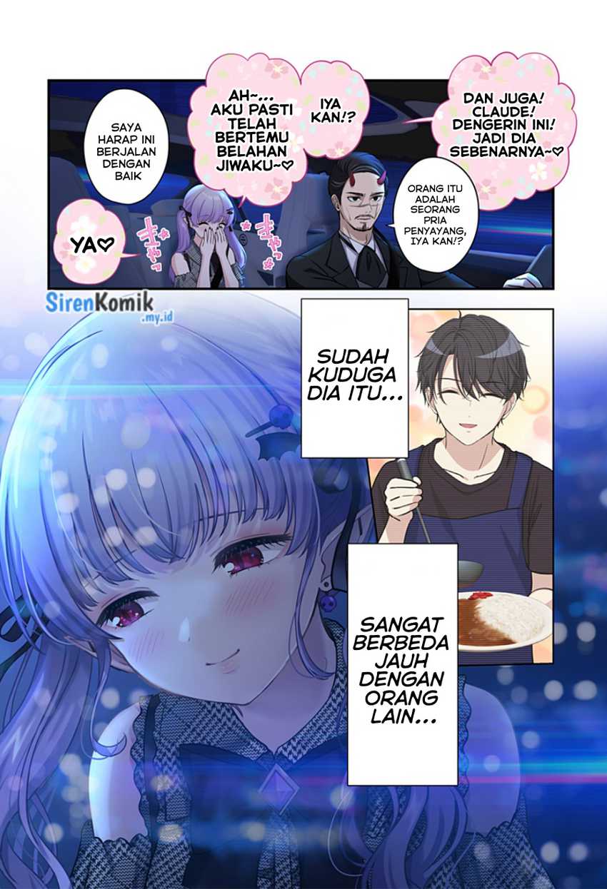 Ai ga Omoi Jiraikei Vampire