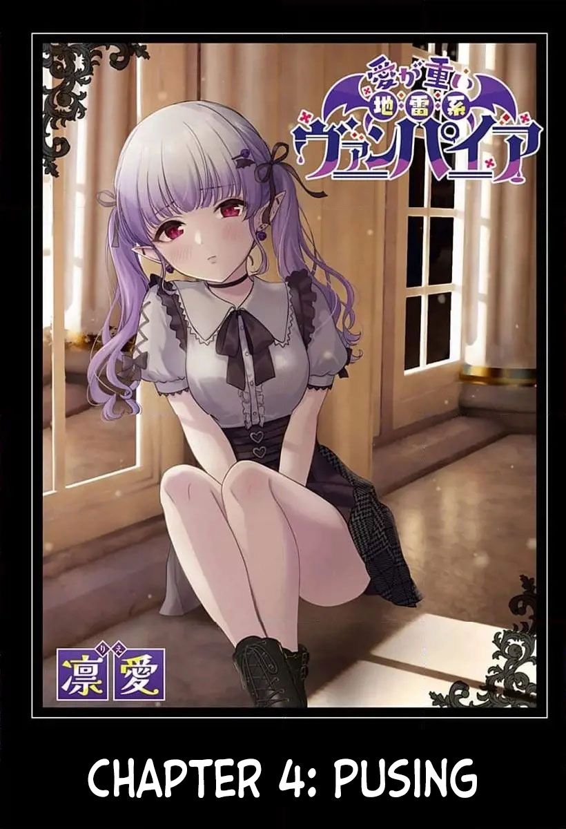 Ai ga Omoi Jiraikei Vampire