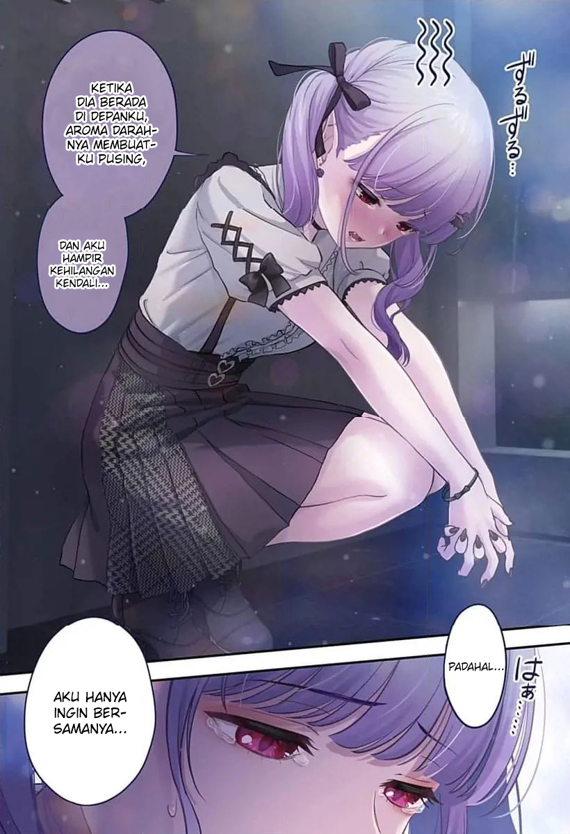 Ai ga Omoi Jiraikei Vampire