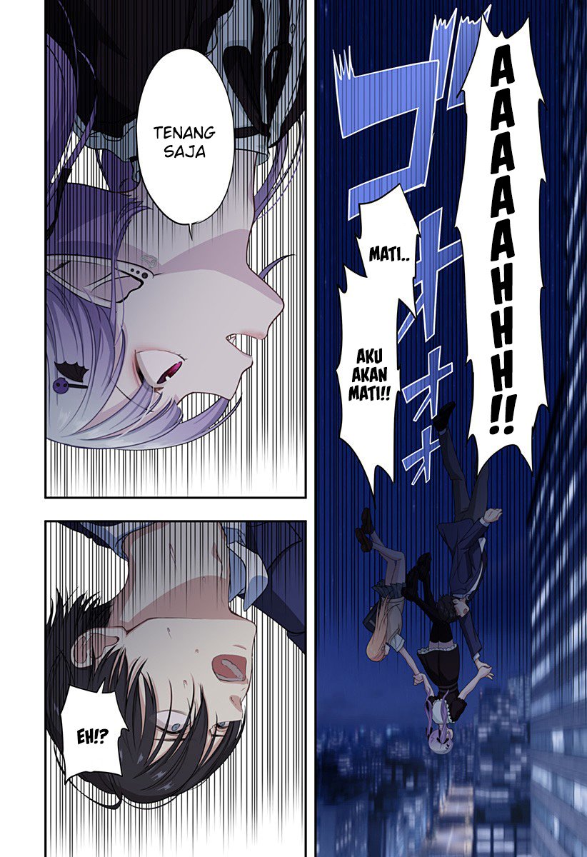 Ai ga Omoi Jiraikei Vampire