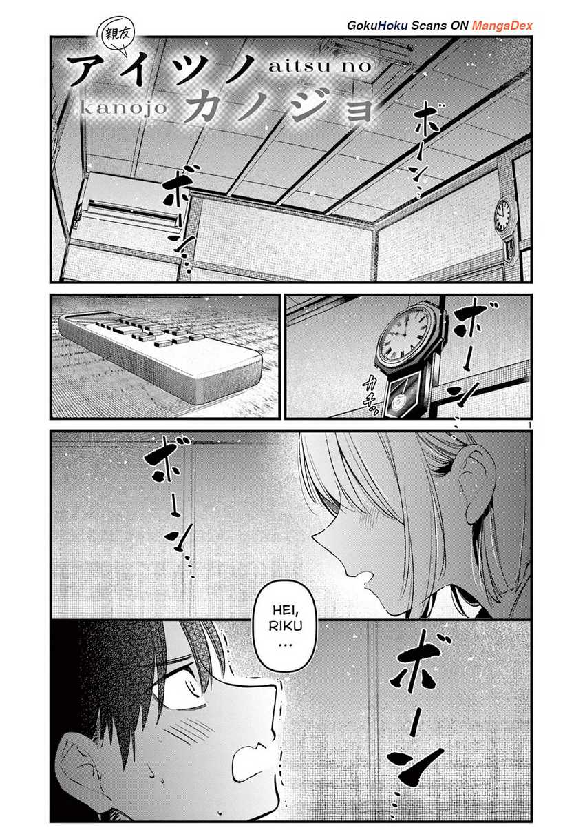 Aitsu no Kanojo
