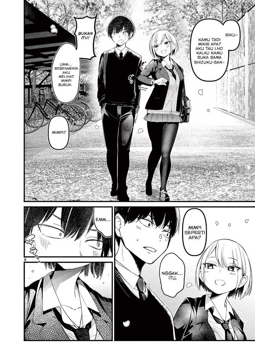 Aitsu no Kanojo