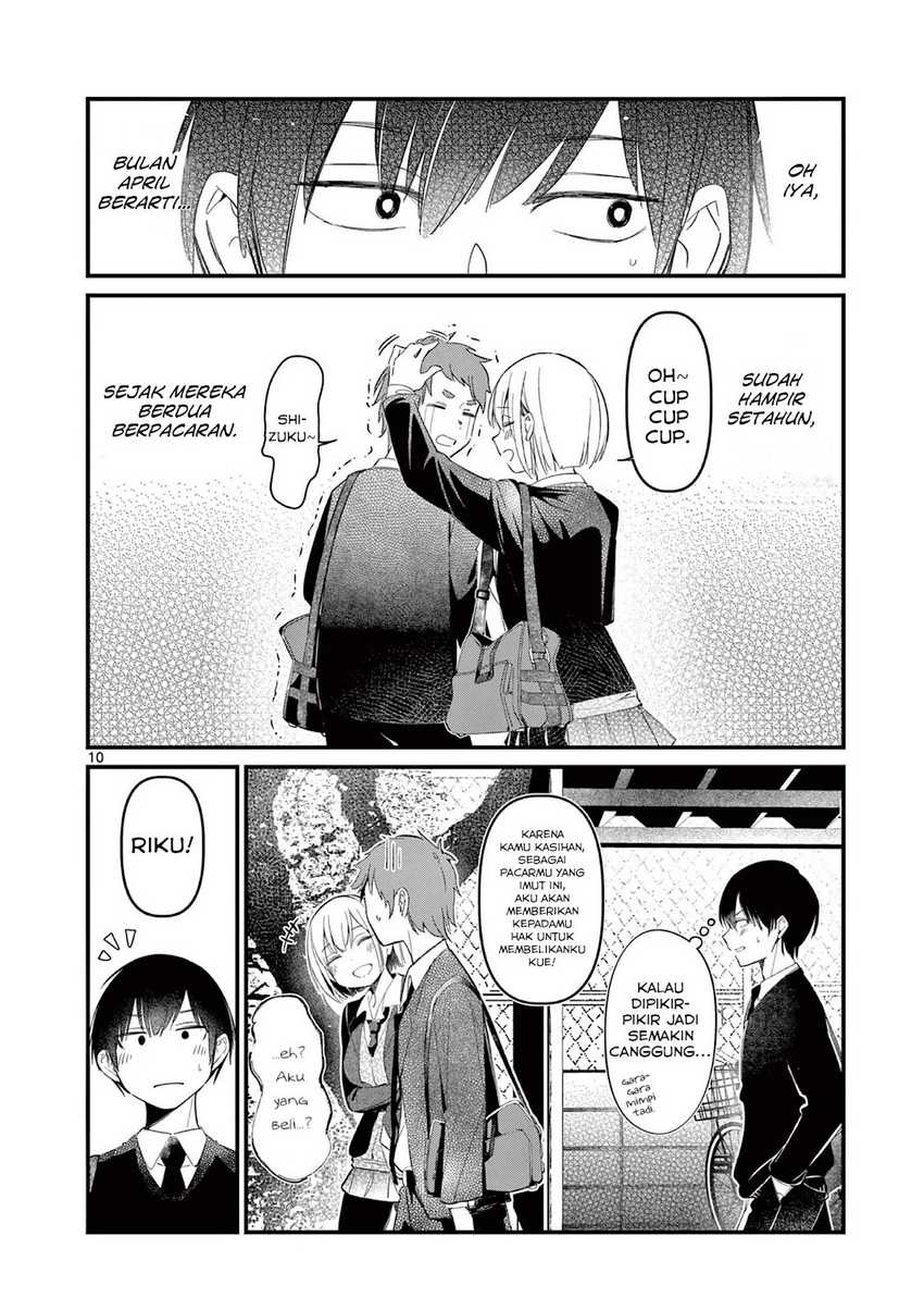Aitsu no Kanojo