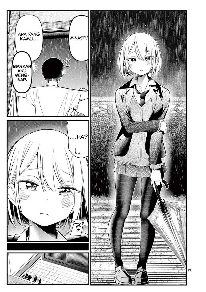 Aitsu no Kanojo